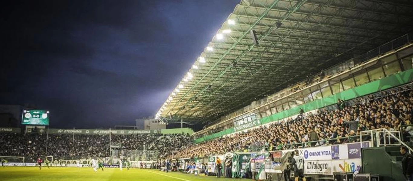 Πανό «φωτιά» κατά της κυβέρνησης στο ντέρμπι ΠΑΟ-ΑΕΚ: «Καλύπτετε παιδεραστές»!